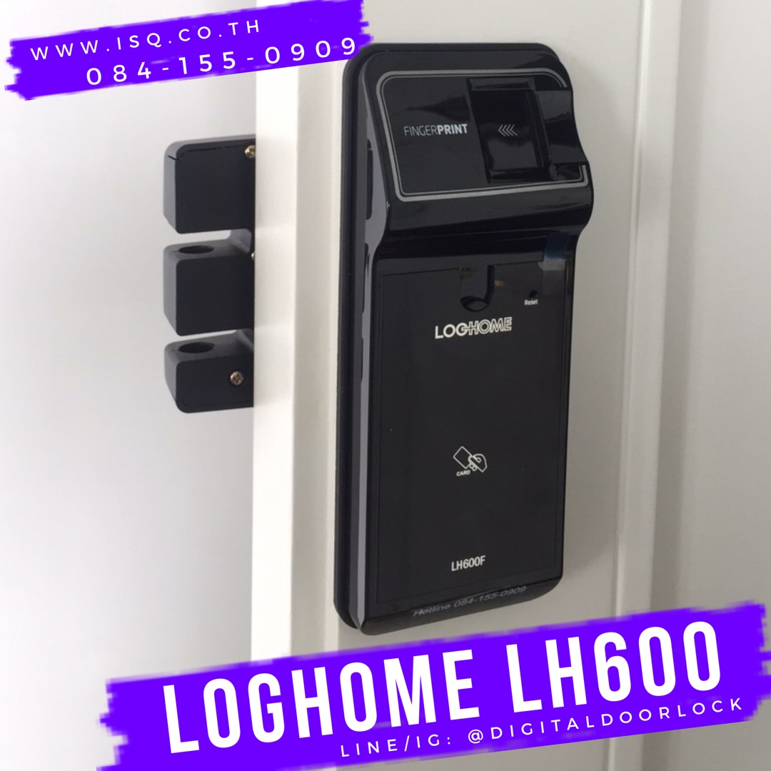 digital door lock loghome LH600F