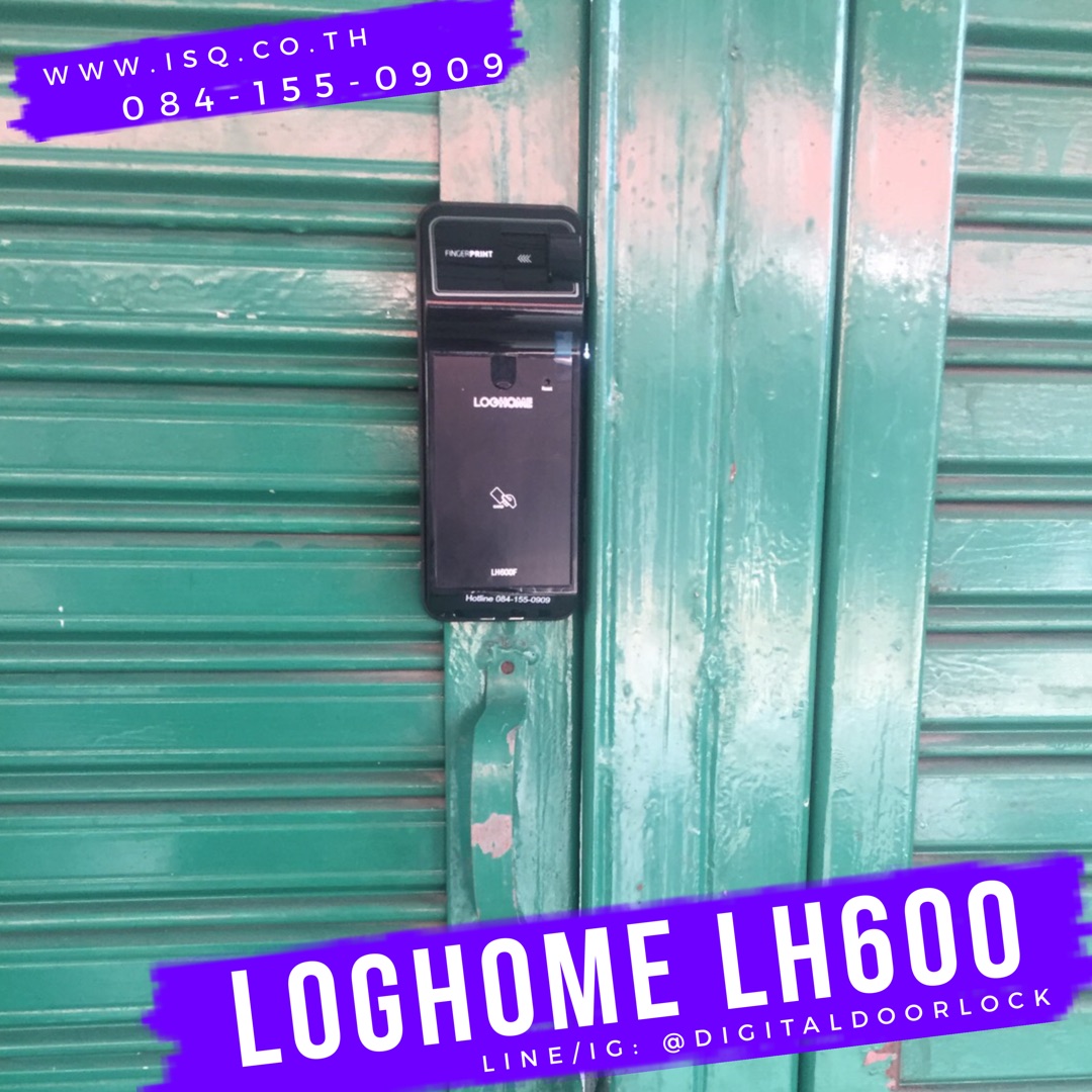 digital door lock loghome LH600F