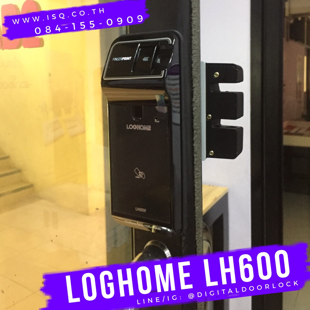 digital door lock loghome LH600F