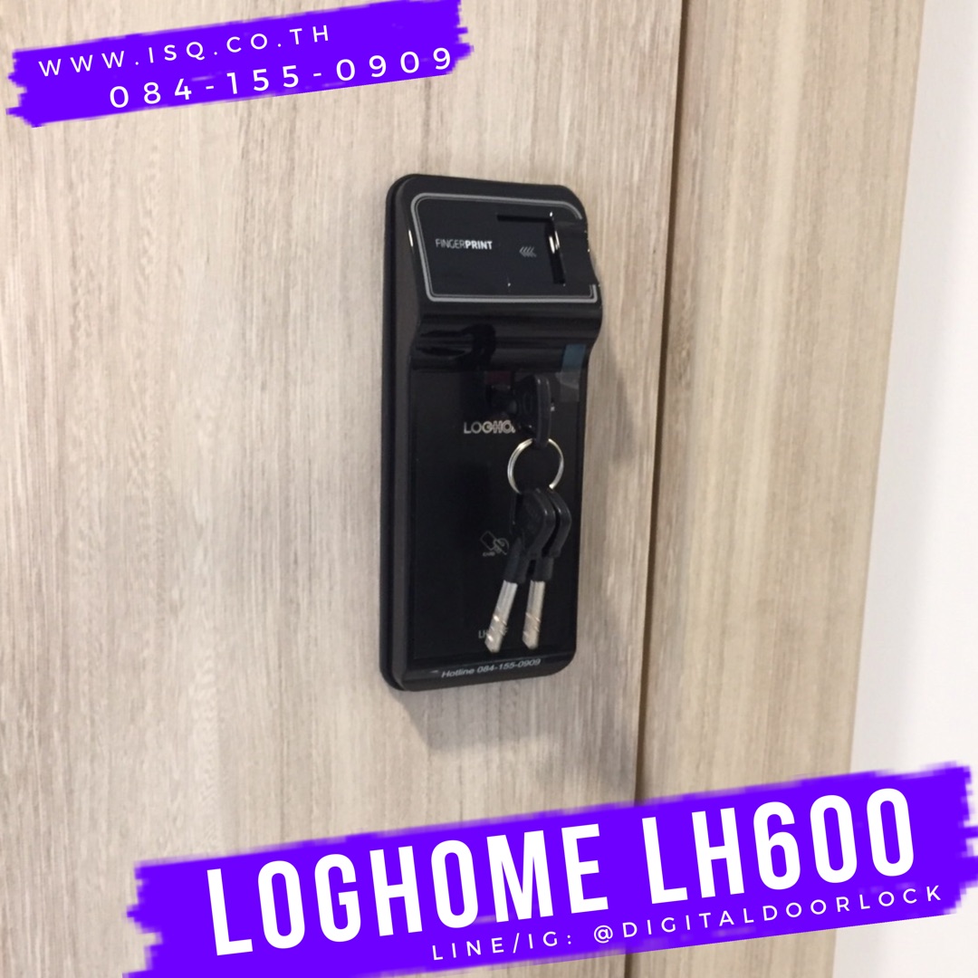 digital door lock loghome LH600F