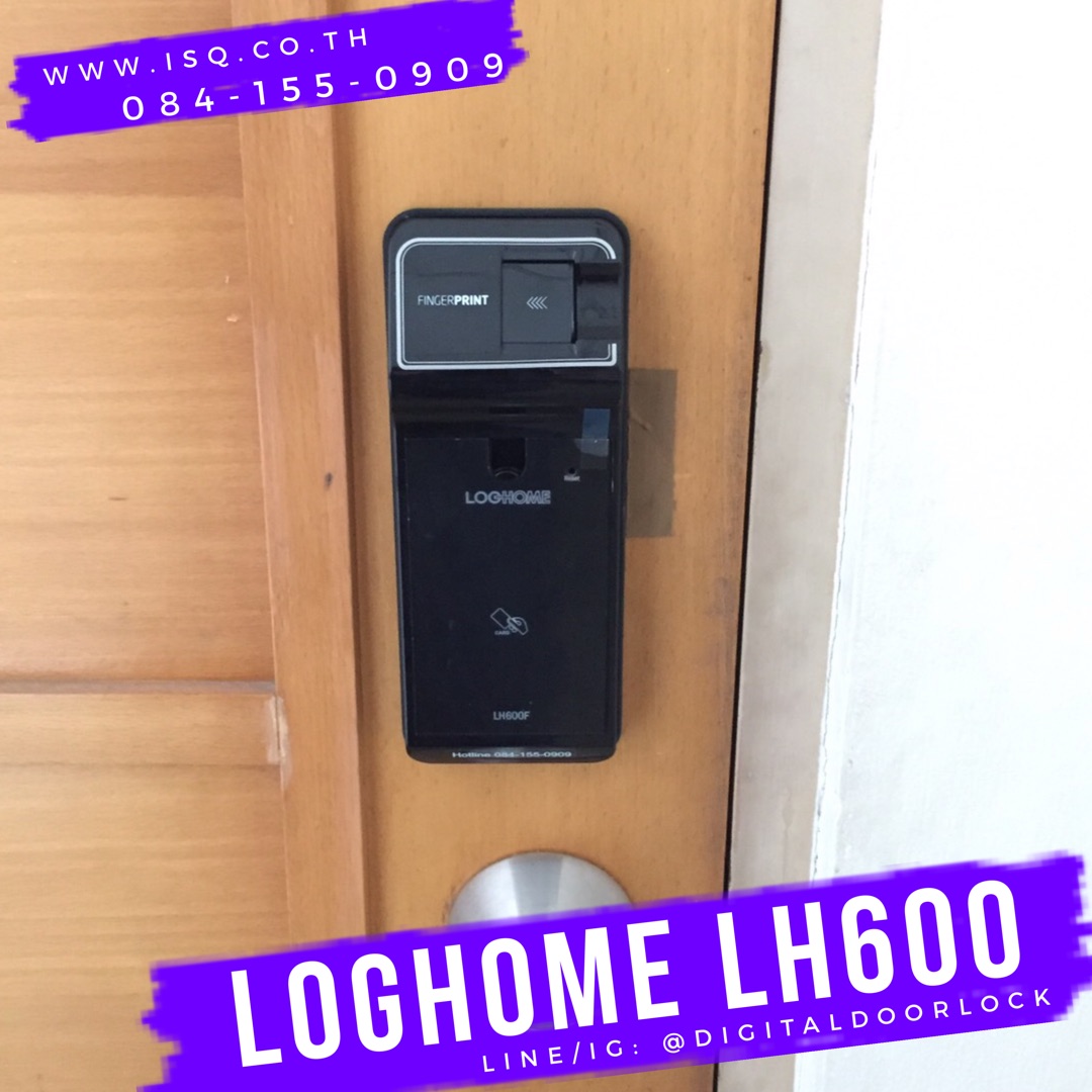 digital door lock loghome LH600F