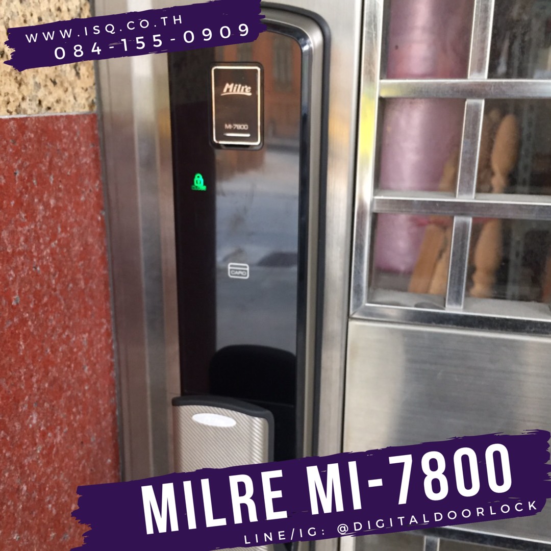 Milre MI-7800F