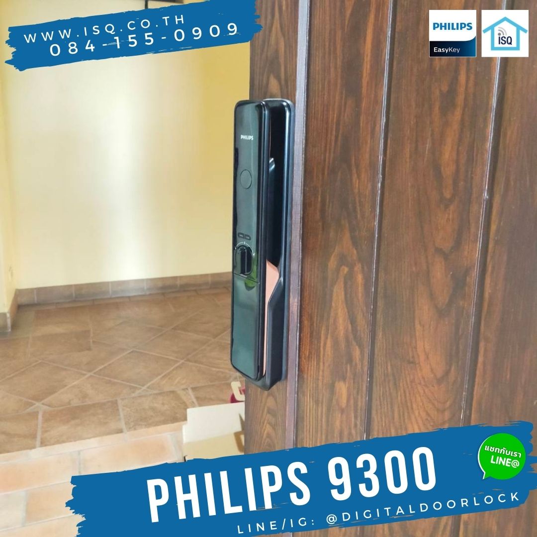 Philips Easy Key 9300 IOT WIFI