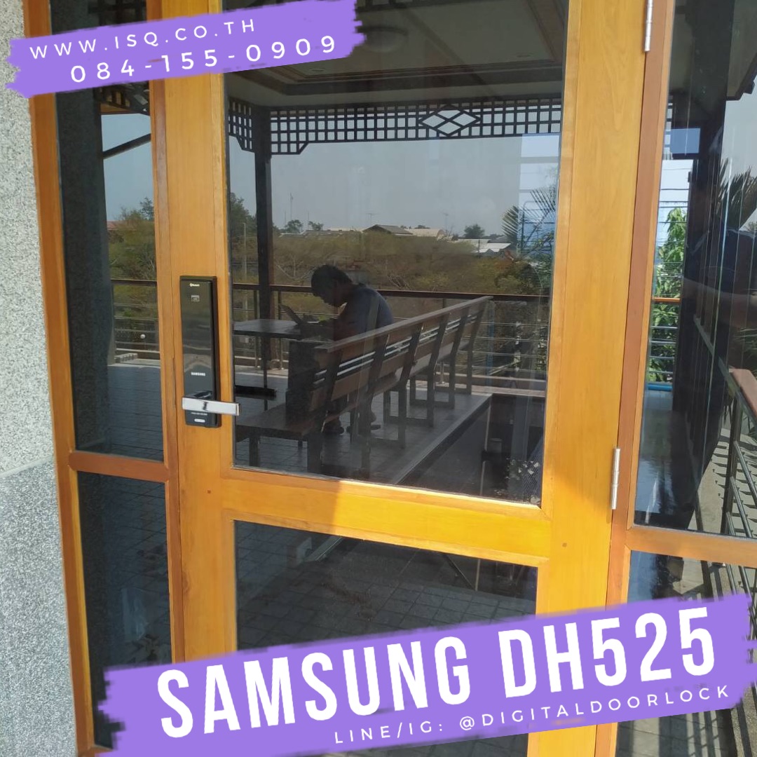 กลอนประตู ระบบกุญแจดิจิตอล Samsung SHP-DH525