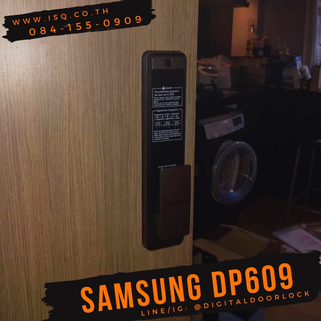 ชุดล็อคประตูระบบดิจิตอล กลอนไฟฟ้า Samsung SHP-DP609 WiFi IoT