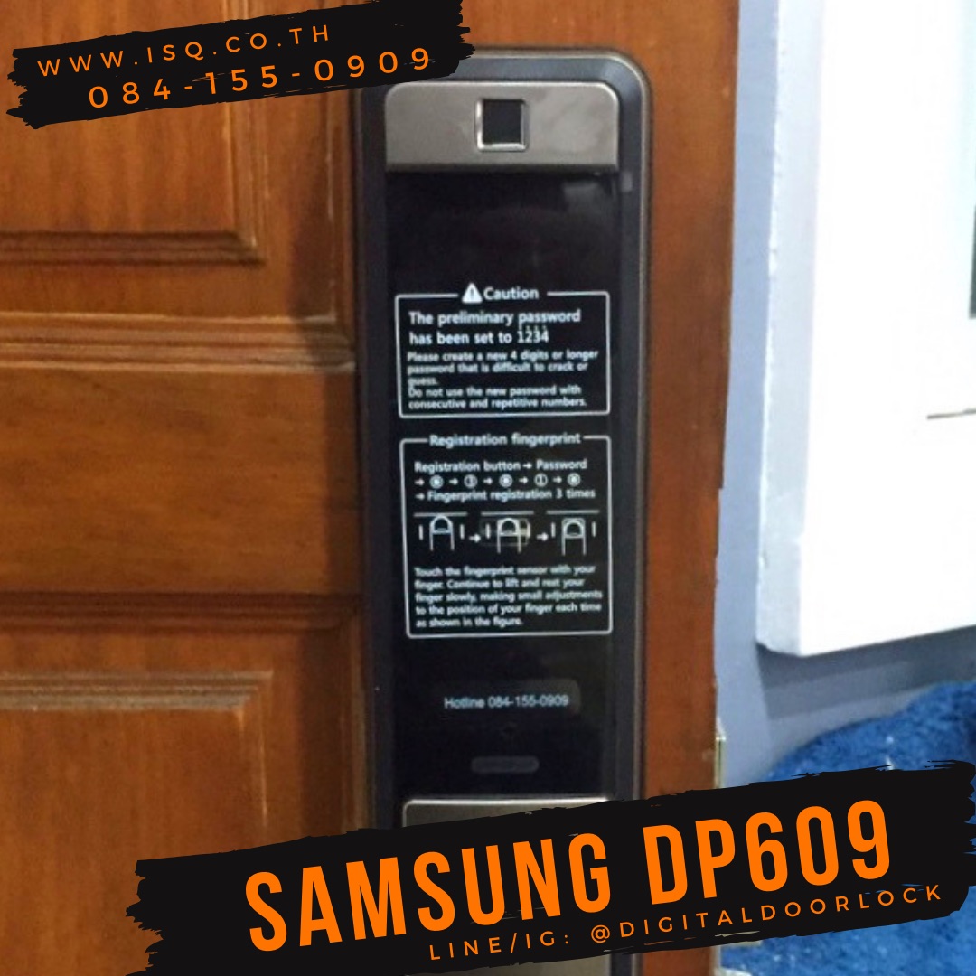 ชุดล็อคประตูระบบดิจิตอล กลอนไฟฟ้า Samsung SHP-DP609 WiFi IoT