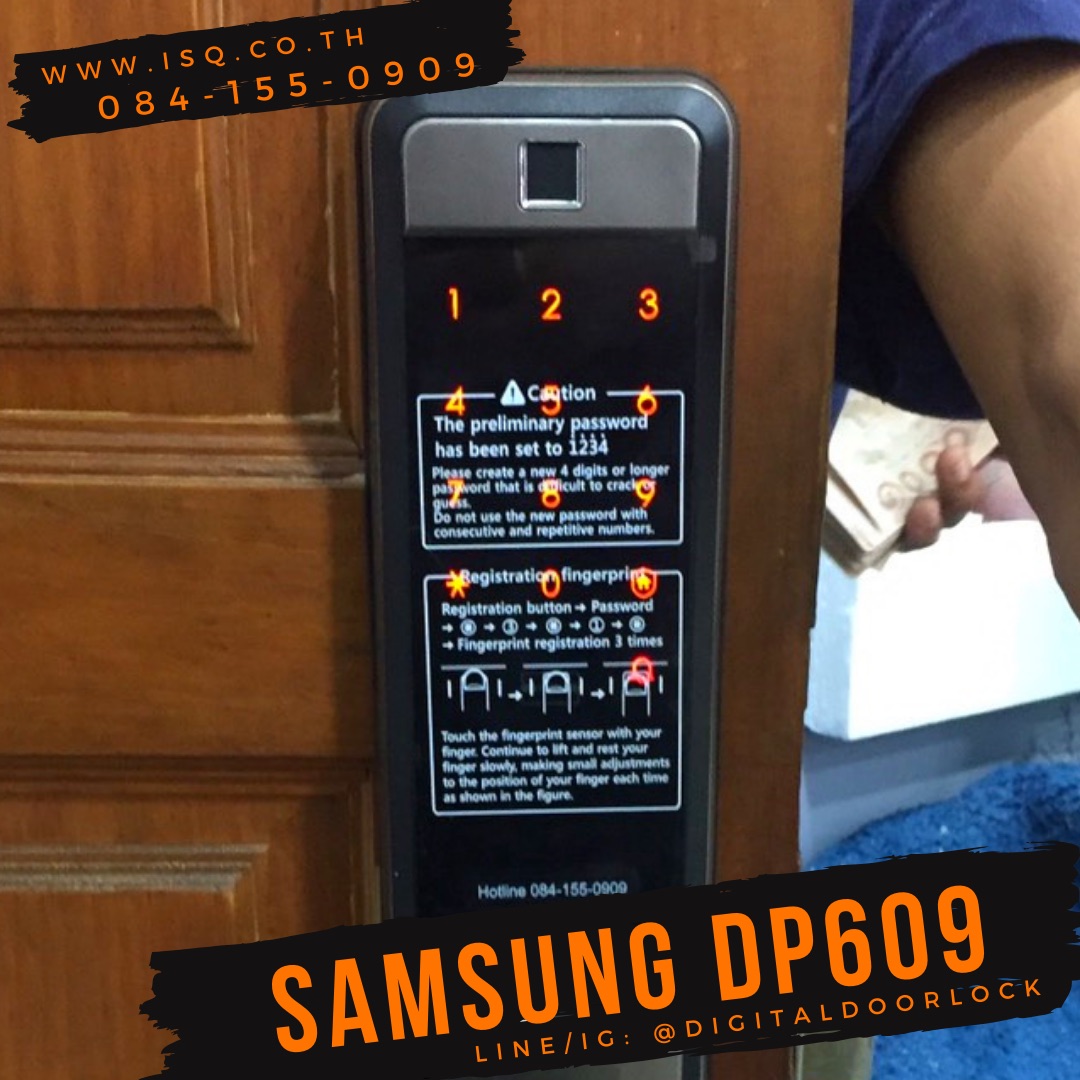 ชุดล็อคประตูระบบดิจิตอล กลอนไฟฟ้า Samsung SHP-DP609 WiFi IoT