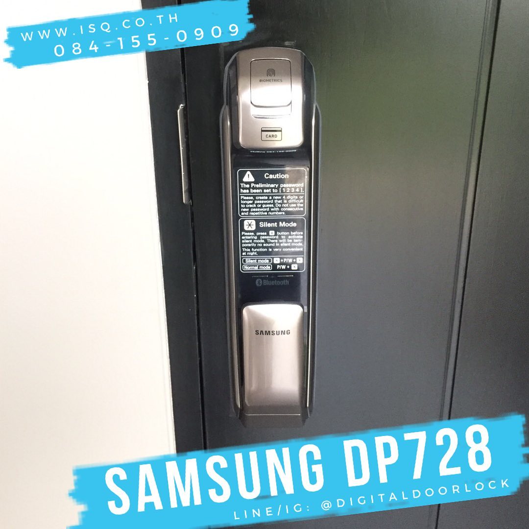 ชุดล็อคประตูระบบดิจิตอล กลอนไฟฟ้า Samsung SHP-DP728