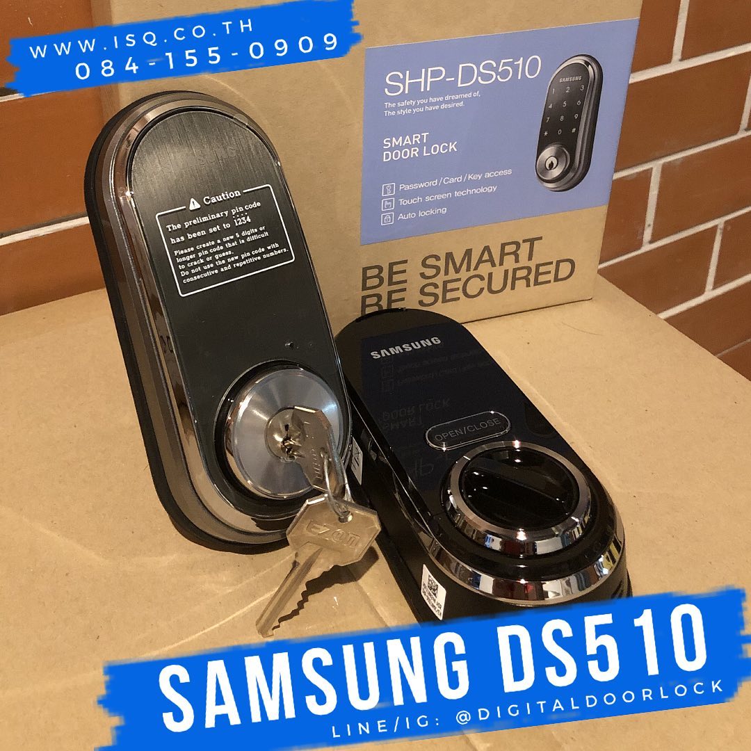 กลอนประตู กุญแจระบบดิจิตอลซัมซุง smart lock Digital door lock Samsung SHP-DS510