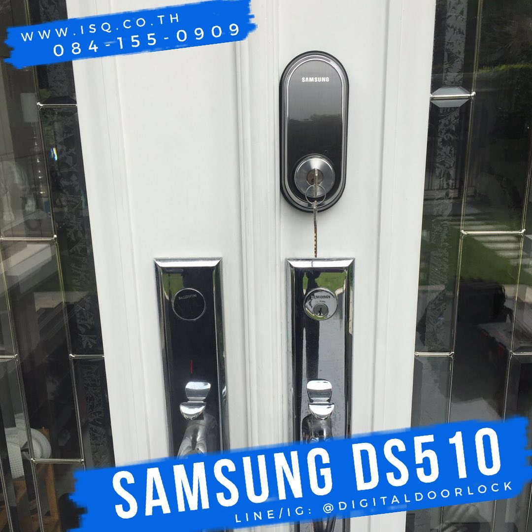 กลอนประตู กุญแจระบบดิจิตอลซัมซุง smart lock Digital door lock Samsung SHP-DS510