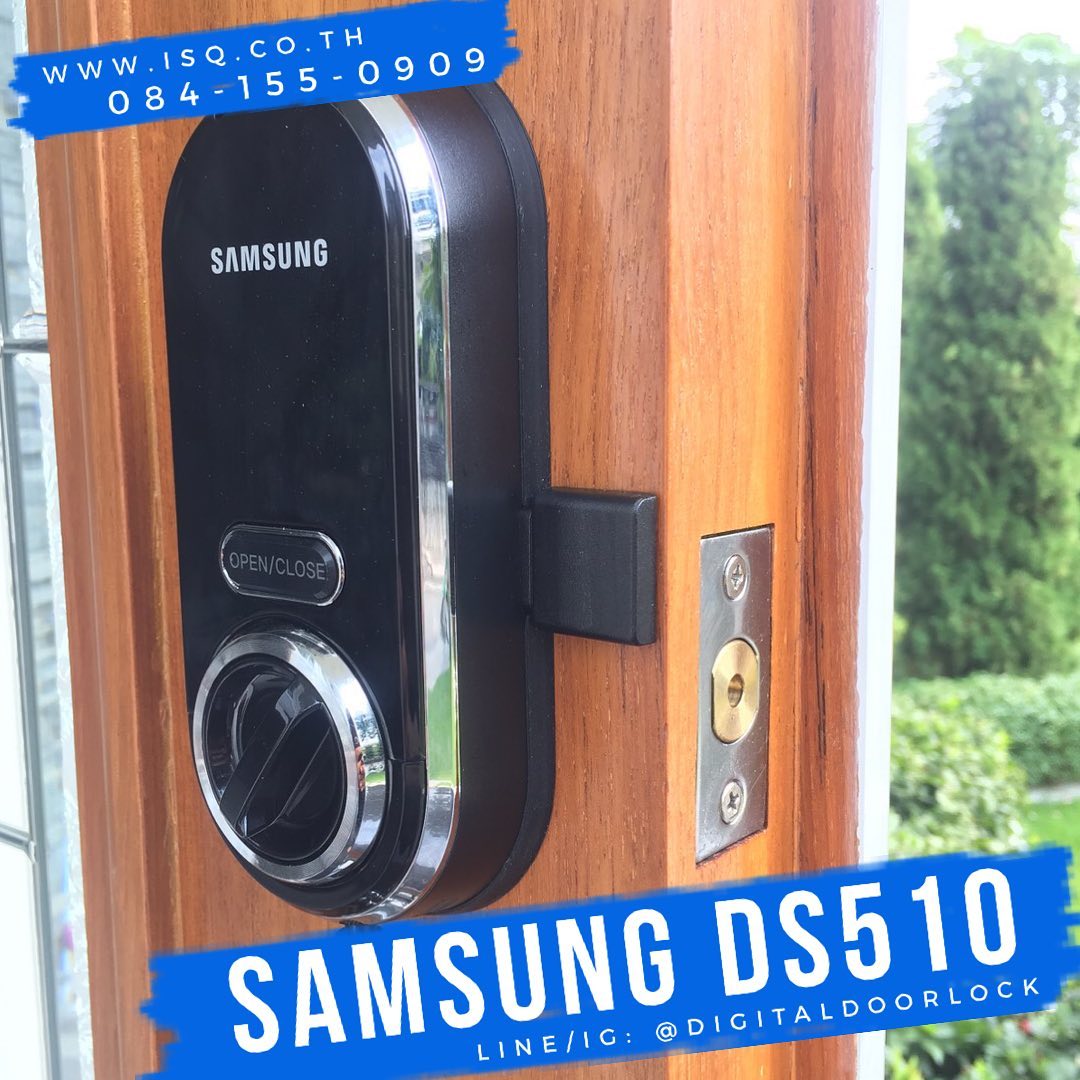 กลอนประตู กุญแจระบบดิจิตอลซัมซุง smart lock Digital door lock Samsung SHP-DS510