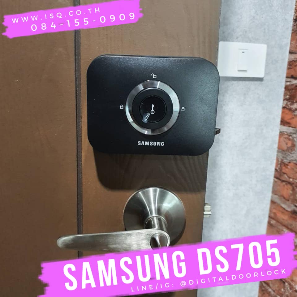 ใหม่ล่าสุด กลอนล็อคไฟฟ้าดิจิตอล Samsung smart door lock SHP-DS705