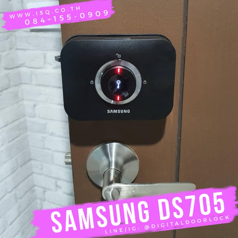 ใหม่ล่าสุด กลอนล็อคไฟฟ้าดิจิตอล Samsung smart door lock SHP-DS705