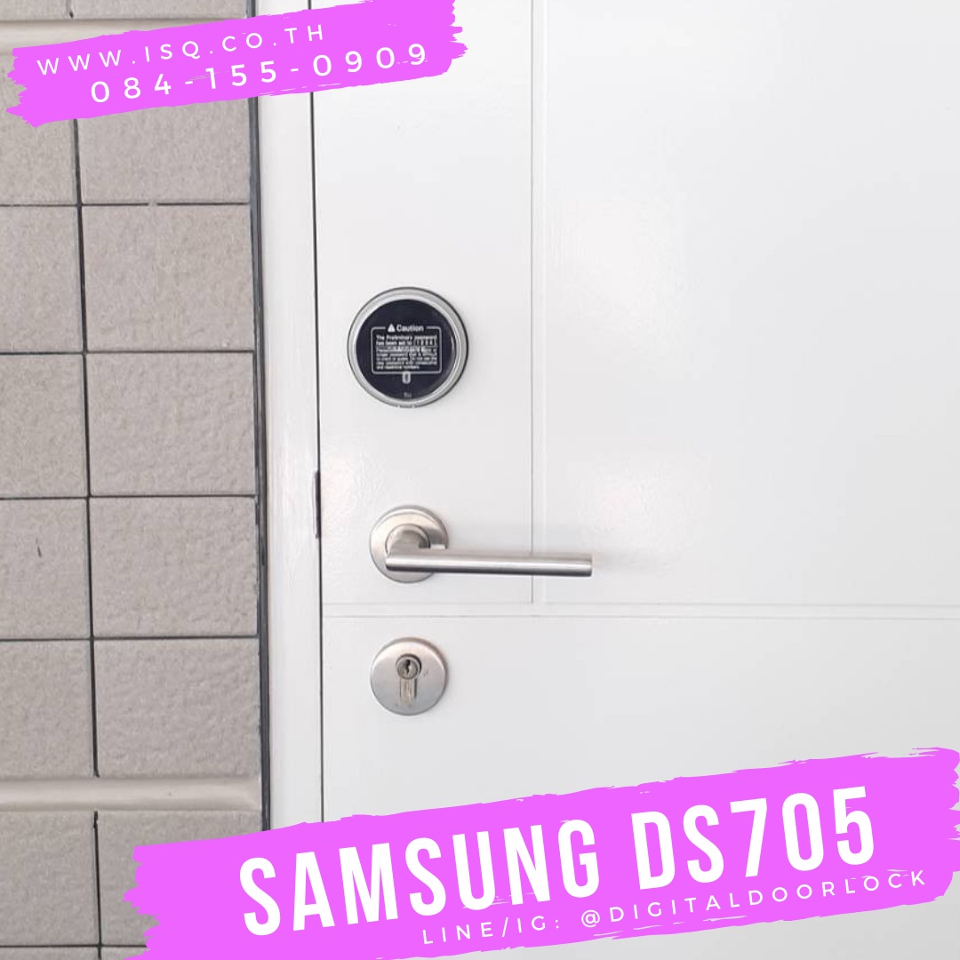 ใหม่ล่าสุด กลอนล็อคไฟฟ้าดิจิตอล Samsung smart door lock SHP-DS705