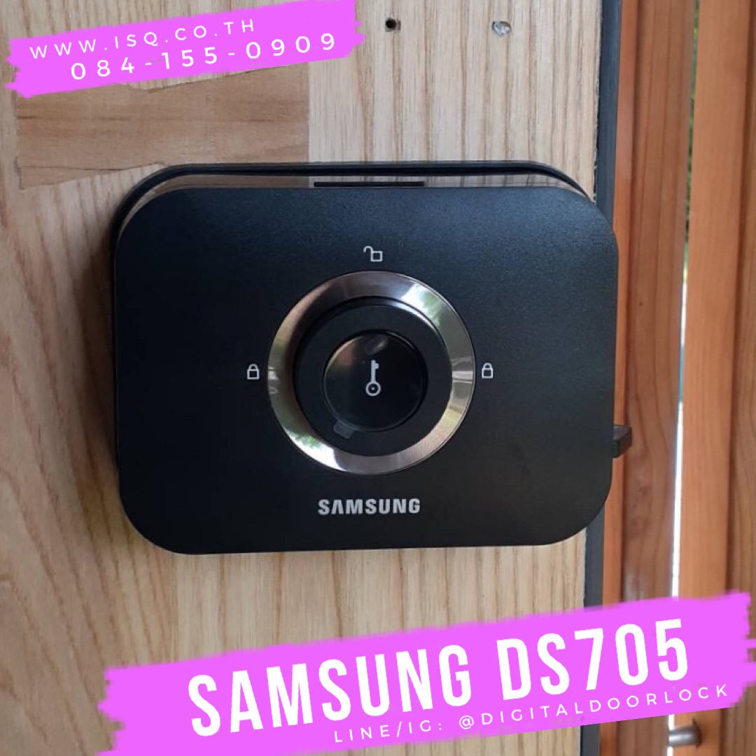 ใหม่ล่าสุด กลอนล็อคไฟฟ้าดิจิตอล Samsung smart door lock SHP-DS705