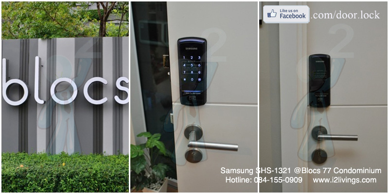 Digital door lock กลอนประตูดิจิตอล Samsung SHS-1321 Blocs77