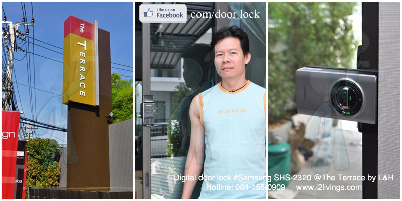 Digital door lock กลอนประตูดิจิตอล Samsung SHS-2320 The Terrace Ramindra 65