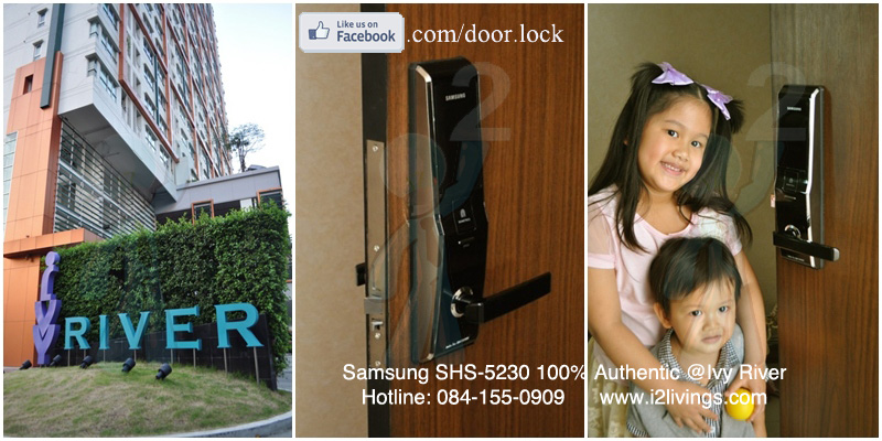 Digital door lock กลอนประตูดิจิตอล Samsung SHS-5230 (H705) 