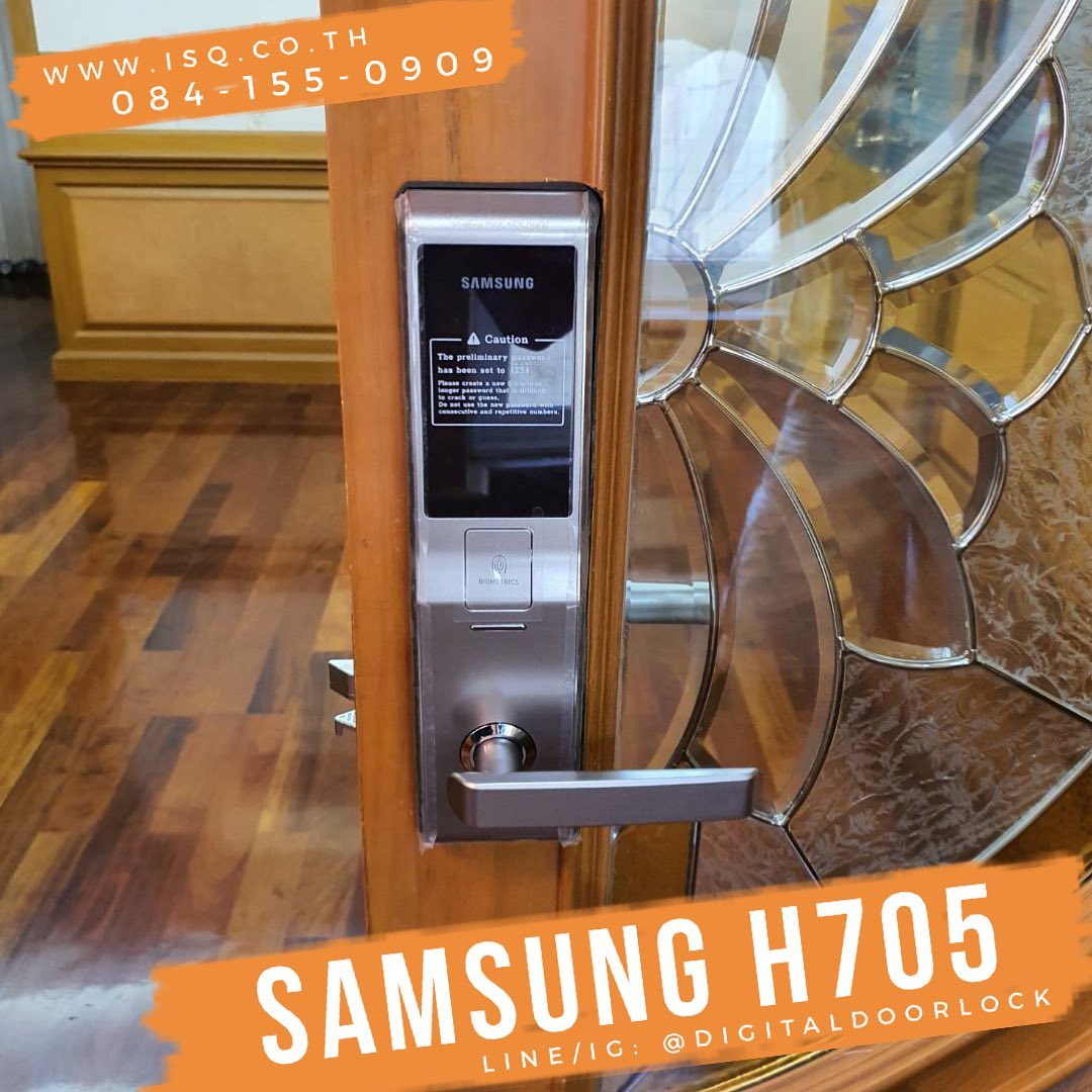 กลอนล็อคประตูดิจิตอล ซัมซุง digital door lock Samsung SHS-H705 pink gold