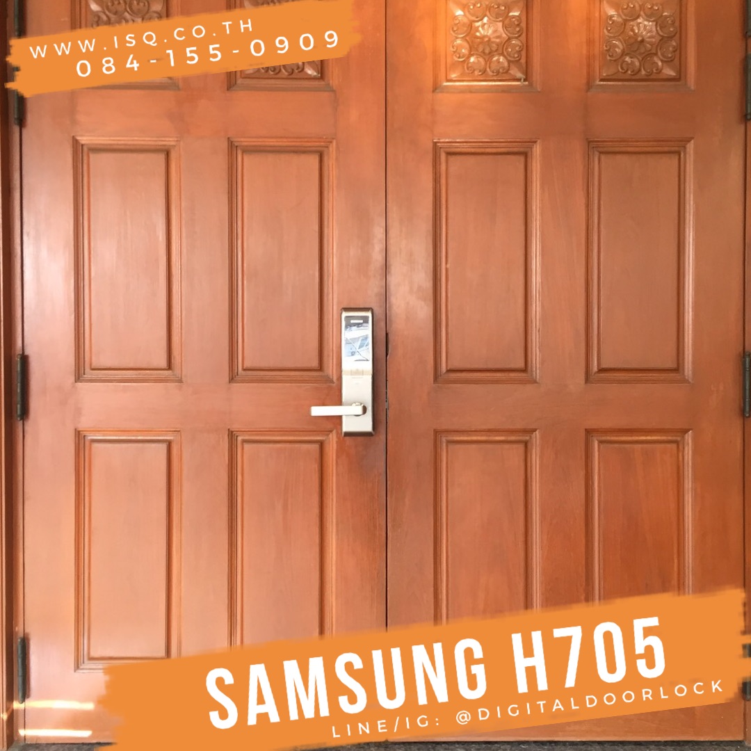 กลอนล็อคประตูดิจิตอล ซัมซุง digital door lock Samsung SHS-H705 pink gold