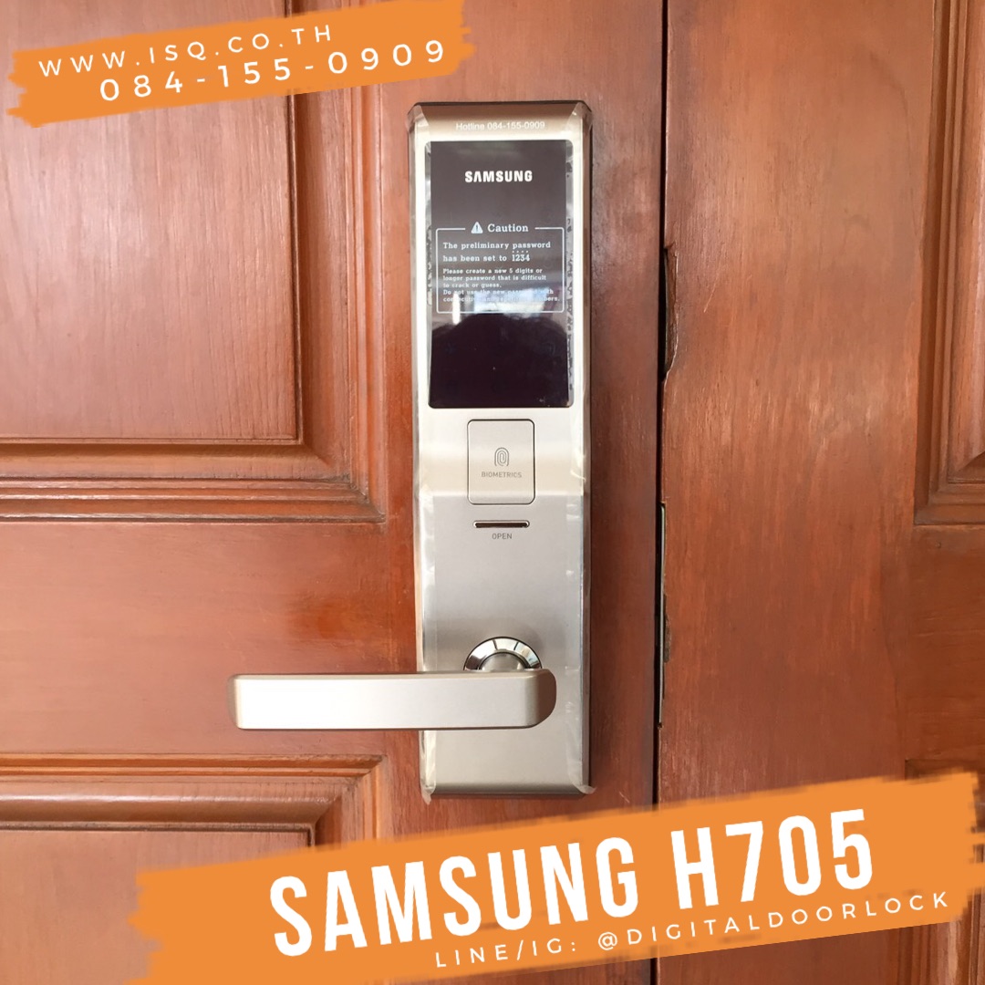 กลอนล็อคประตูดิจิตอล ซัมซุง digital door lock Samsung SHS-H705 pink gold