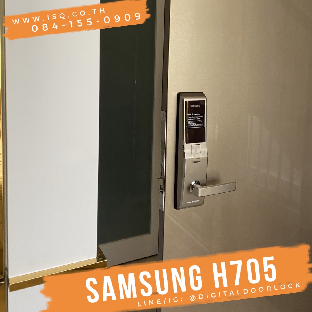 กลอนล็อคประตูดิจิตอล ซัมซุง digital door lock Samsung SHS-H705 pink gold