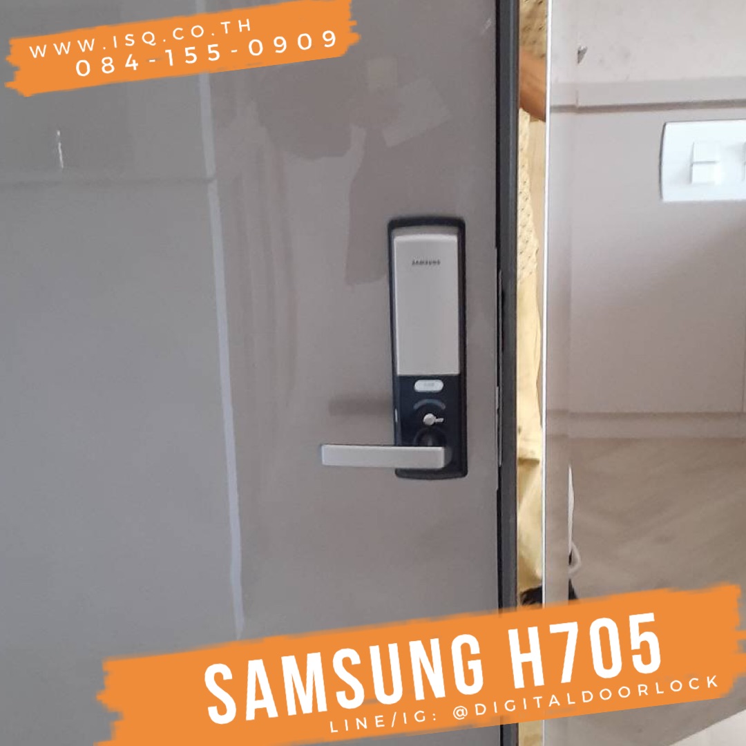 กลอนล็อคประตูดิจิตอล ซัมซุง digital door lock Samsung SHS-H705 pink gold