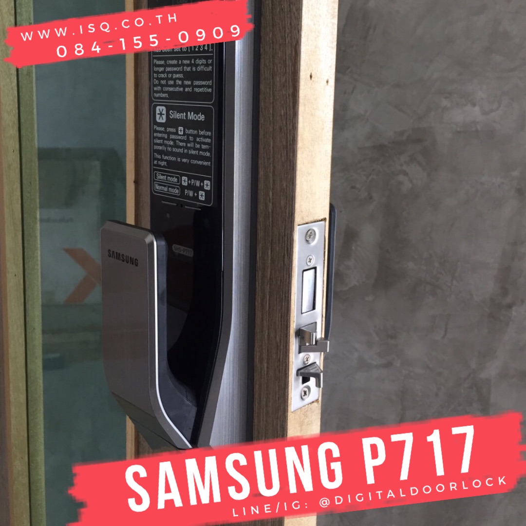 digital door lock กลอนประตู ล็อคประตูดิจิตอล Samsung SHS-P717