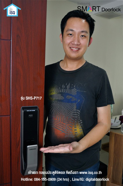 Samsung digital door lock SHS-P717 Friend residences