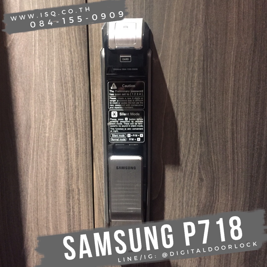 digital door lock Samsung SHS-P718 กลอนประตูดิจิตอลซัมซุง