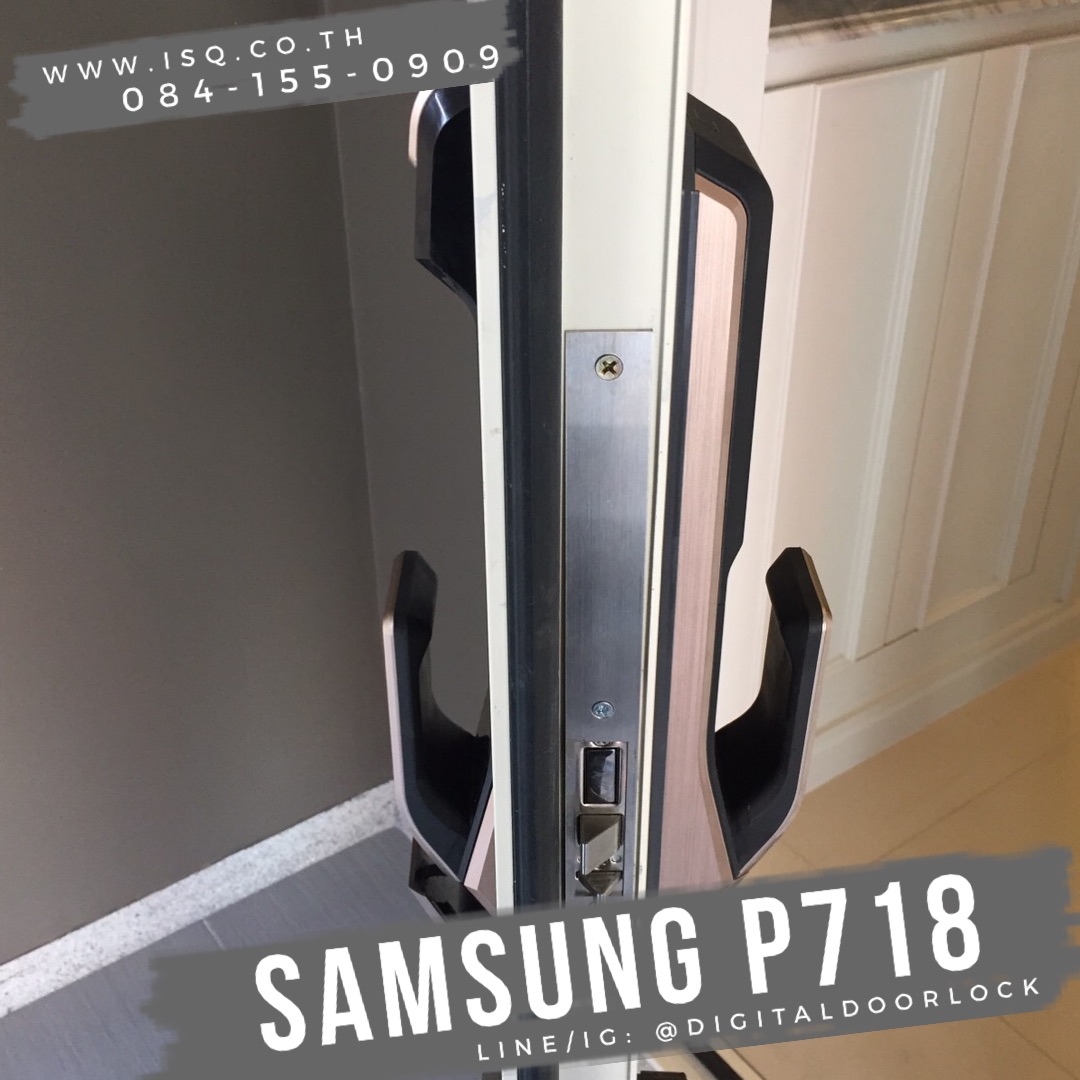 digital door lock Samsung SHS-P718 กลอนประตูดิจิตอลซัมซุง