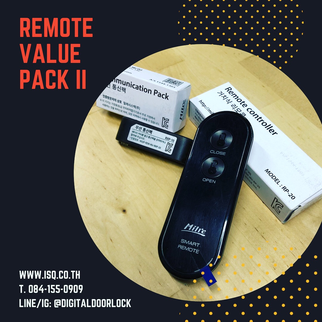 Milre remote control set 