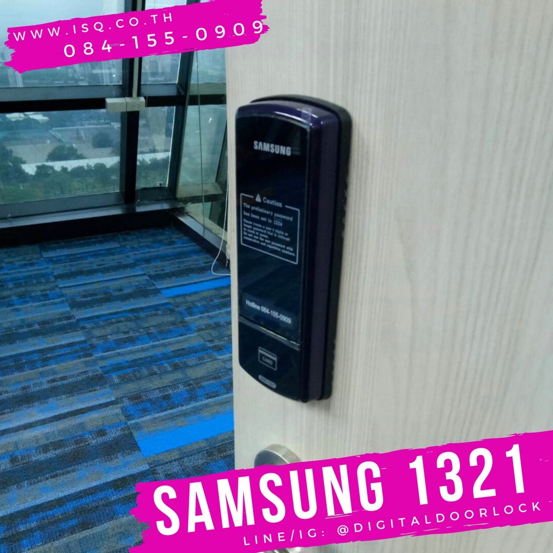 Samsung SHS-1321