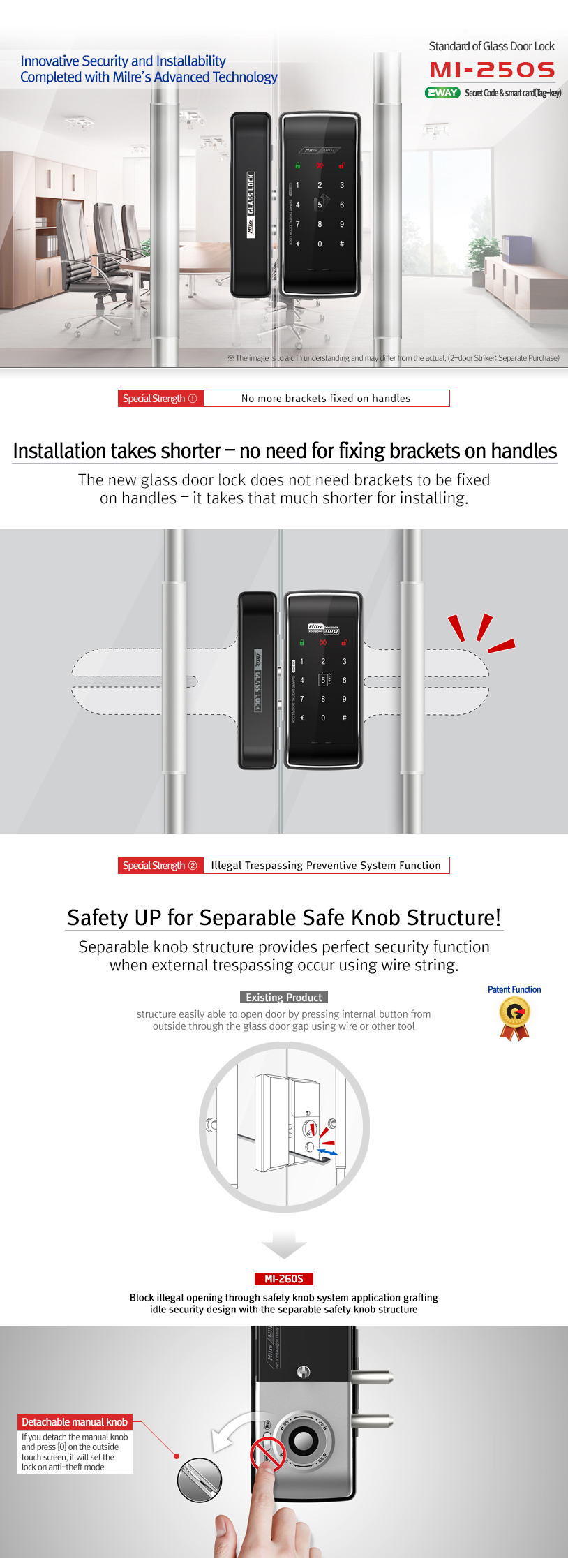 Milre MI-260 glass digital door lock