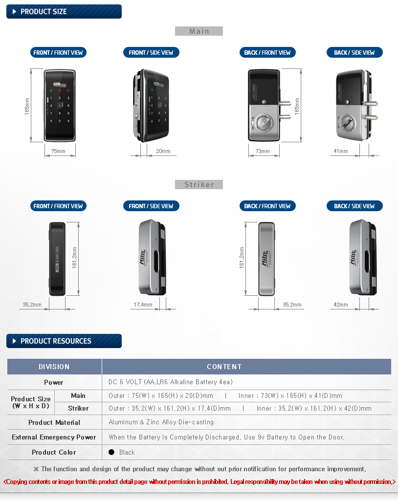 Milre MI-260 glass digital door lock