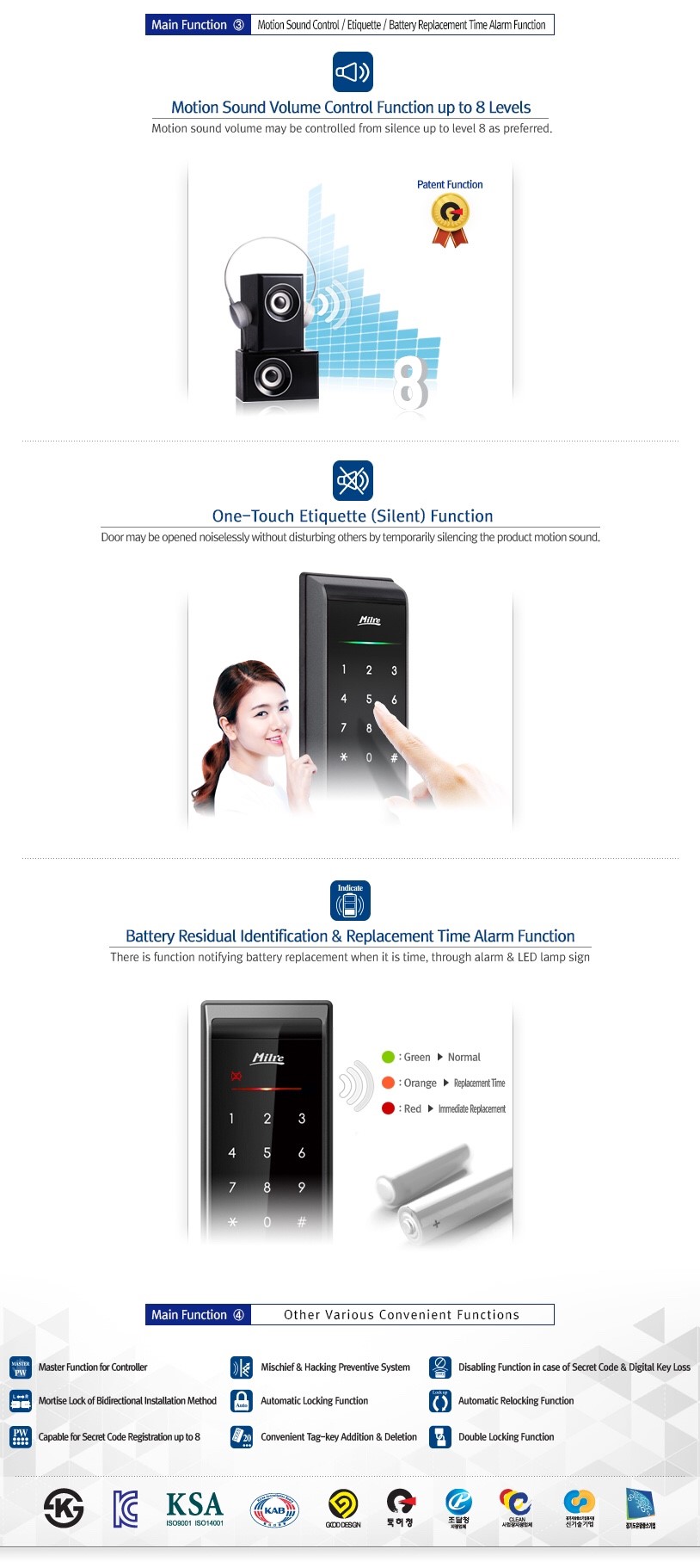 digital door lock Milre MI-6000YS new logo with Allegion กลอนประตูไฟฟ้า ดิจิตอล