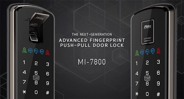 ล็อคดิจิตอล กลอนประตูอัจฉริยะ Milre MI7800 รหัส บัตร สแกนนิ้ว กุญแจ