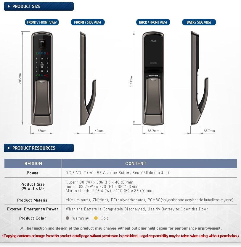 ล็อคดิจิตอล กลอนประตูอัจฉริยะ Milre MI7800 รหัส บัตร สแกนนิ้ว กุญแจ