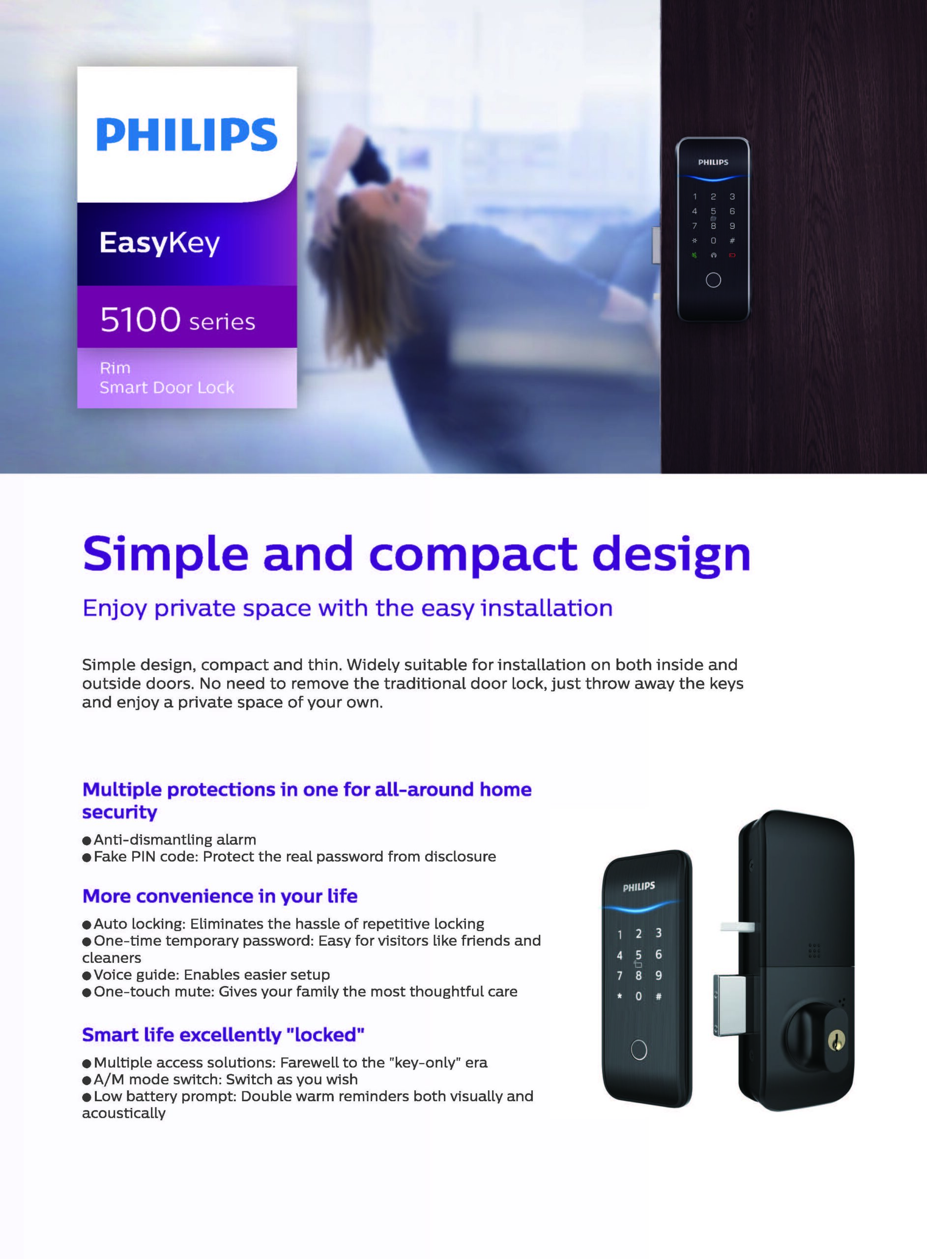 กลอนดิจิอล Philips Easy Key 515K Gatelock ชุดล็อคดิจิตอลสำหรับประตูรั้ว