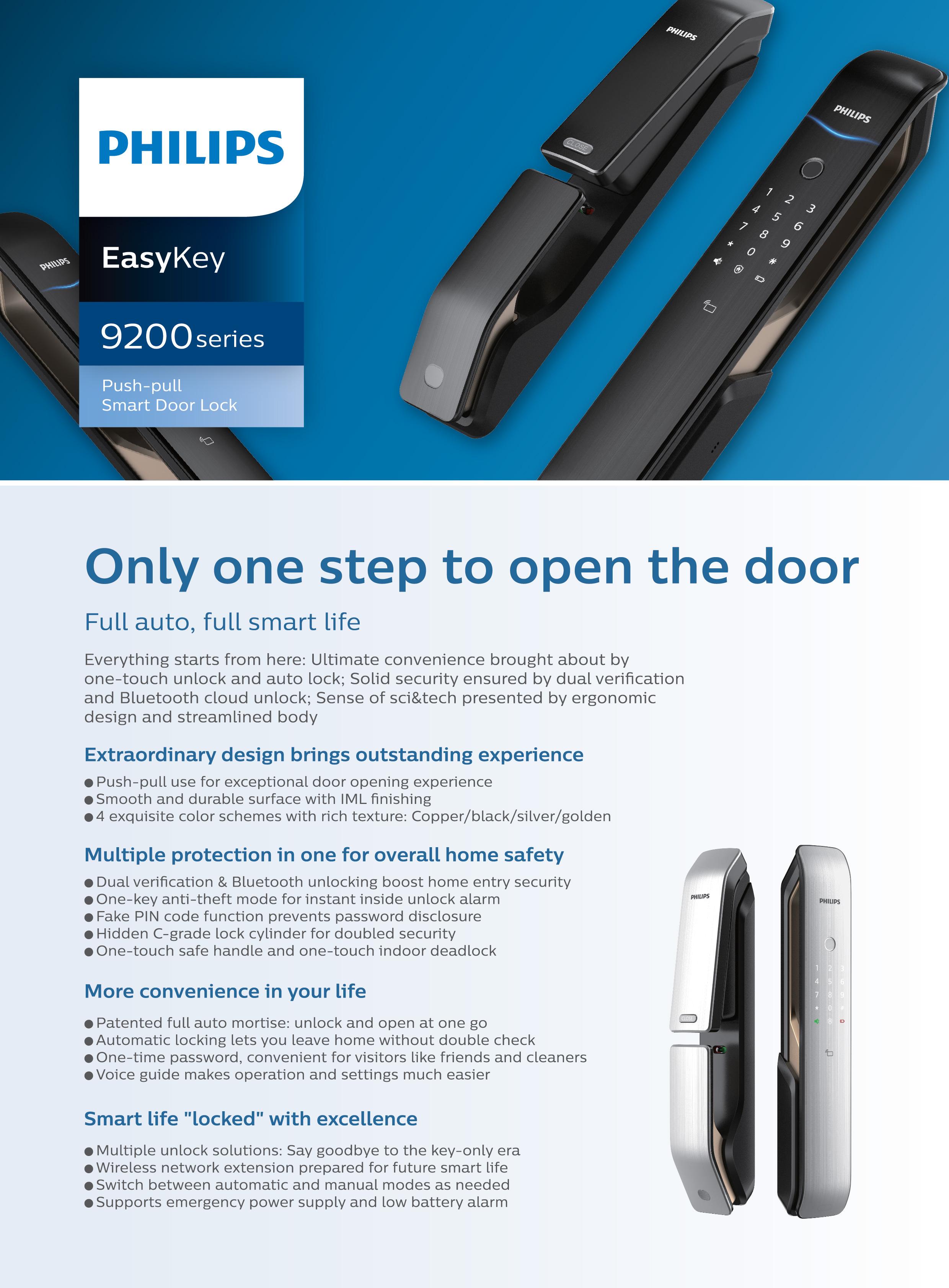กลอนดิจิอล Philips Easy Key 9200