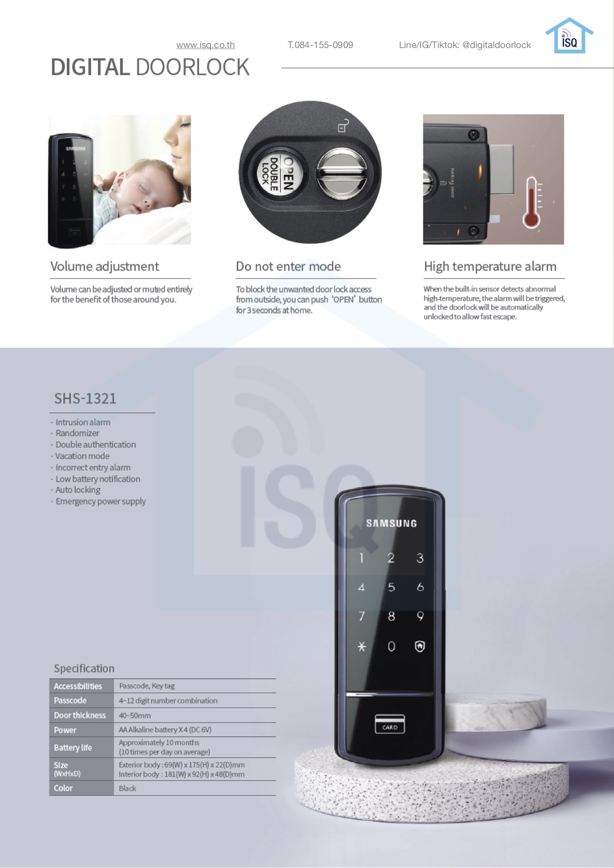 Samsung smart digital door lock SHS-1321