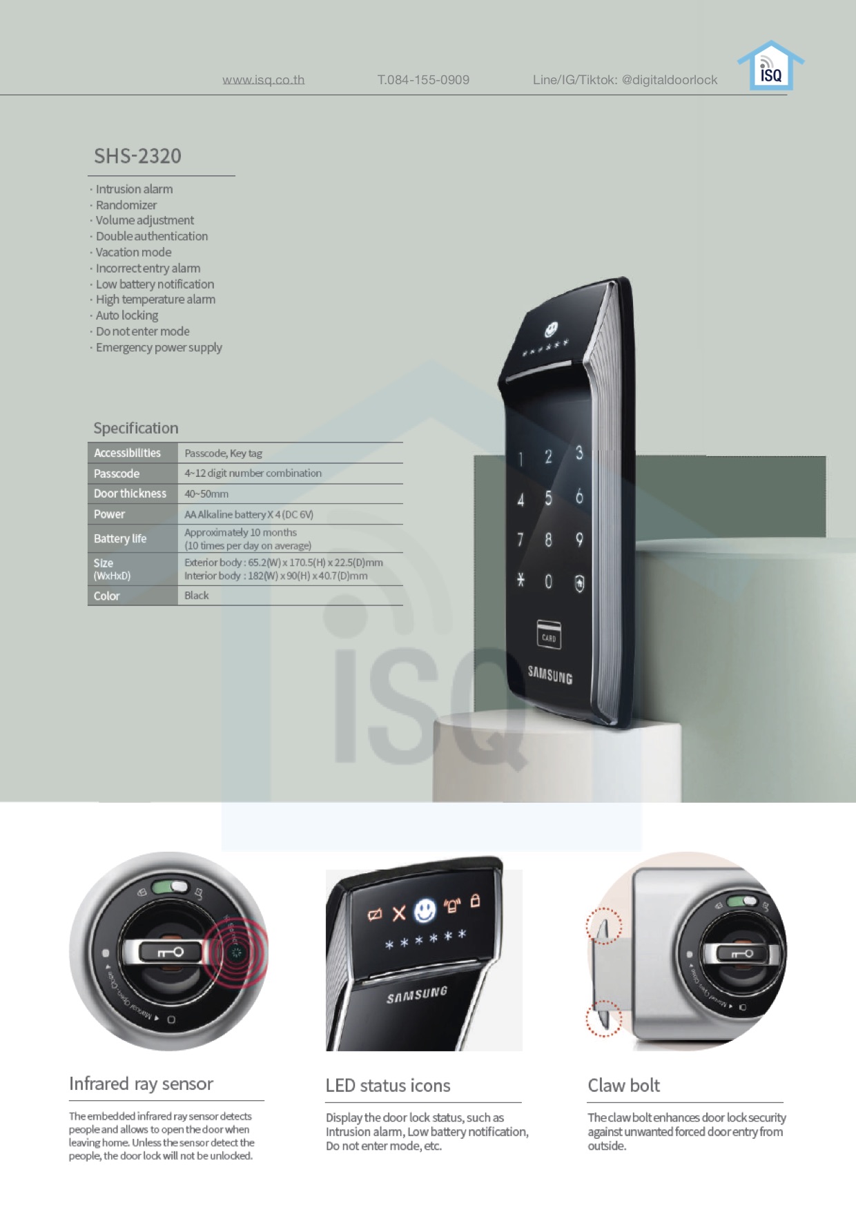 Samsung smart digital door lock SHS-2320