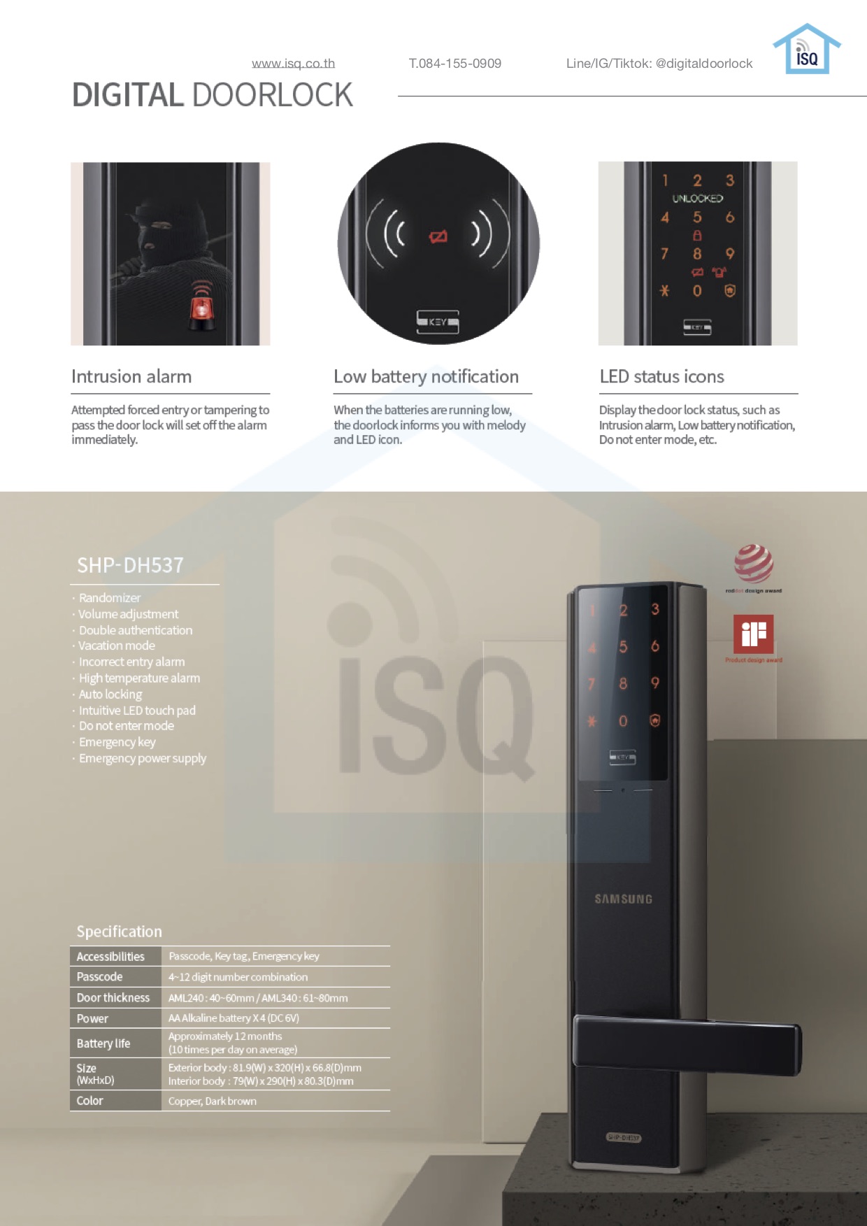 Samsung smart digital door lock SHP-DH537