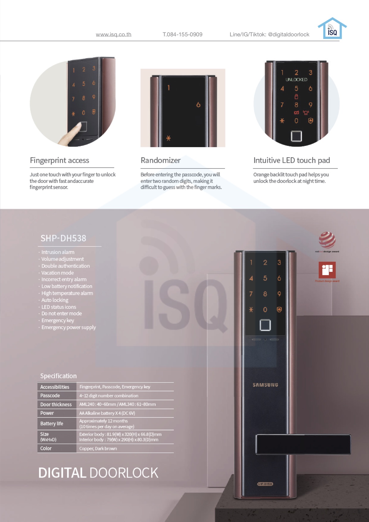 Samsung smart digital door lock SHP-DH538