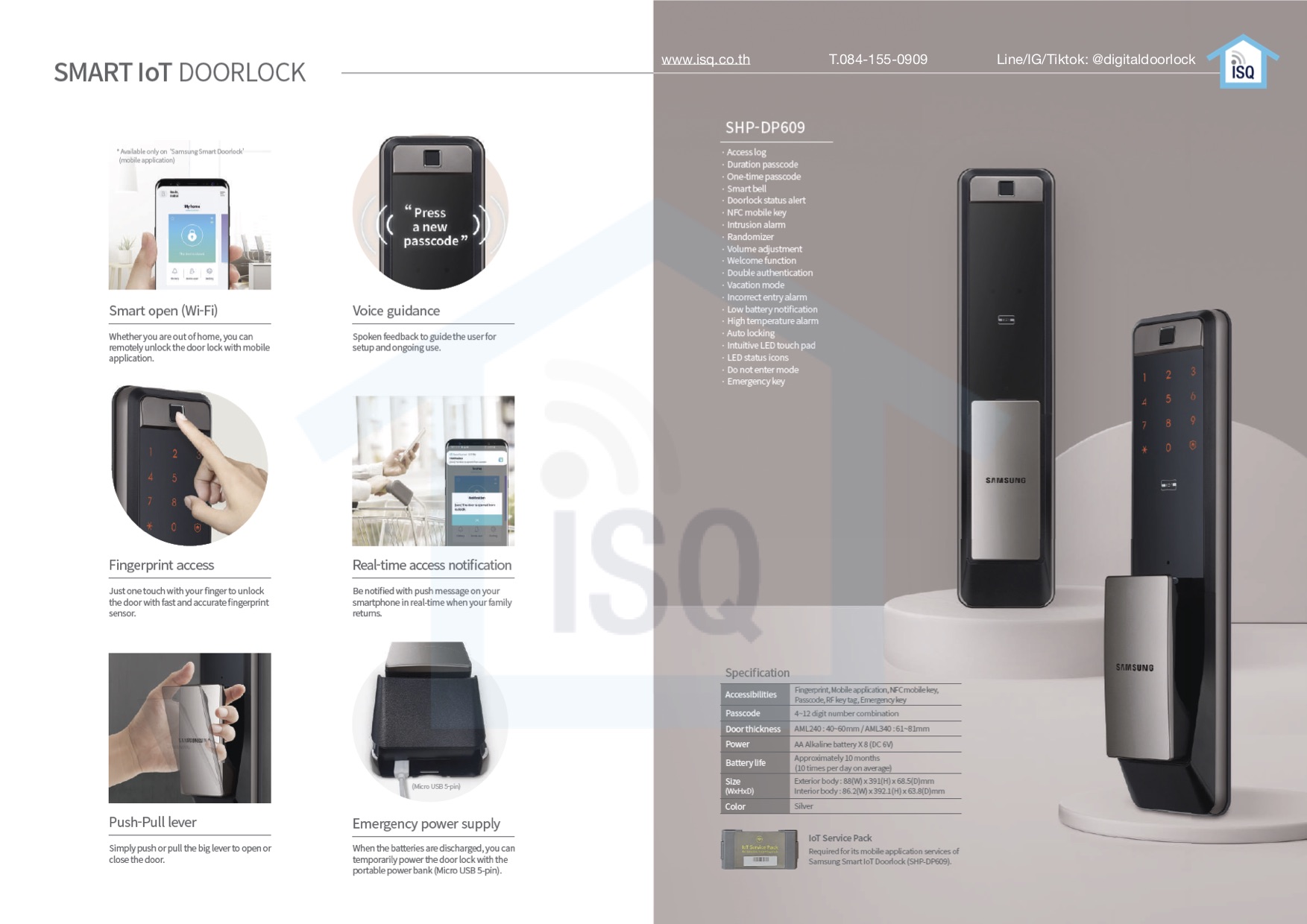 Samsung smart digital door lock SHP-DP609