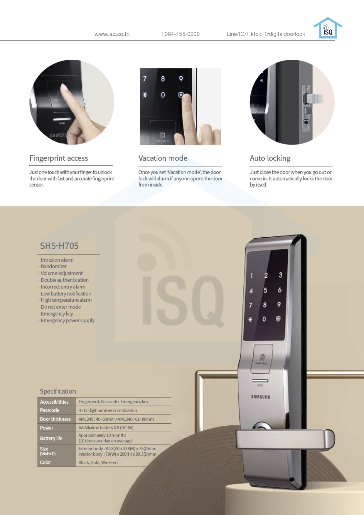 Samsung smart digital door lock SHS-H705 Pink Gold