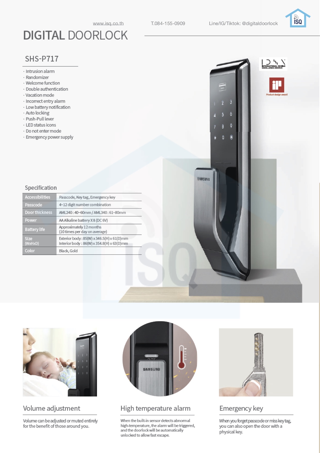 Samsung smart digital door lock SHP-DP718