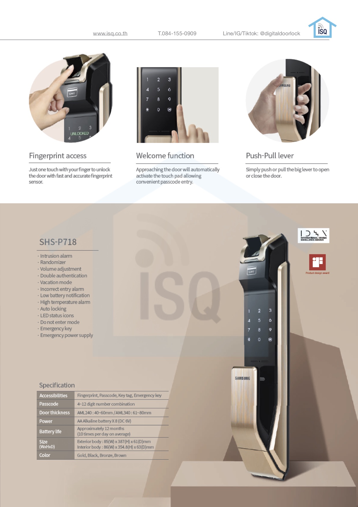 Samsung smart digital door lock SHP-DP718