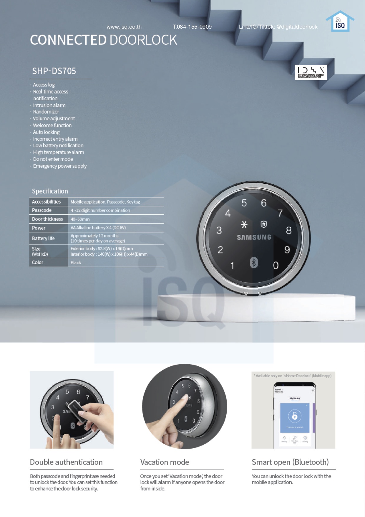 Samsung smart digital door lock SHP-DS705