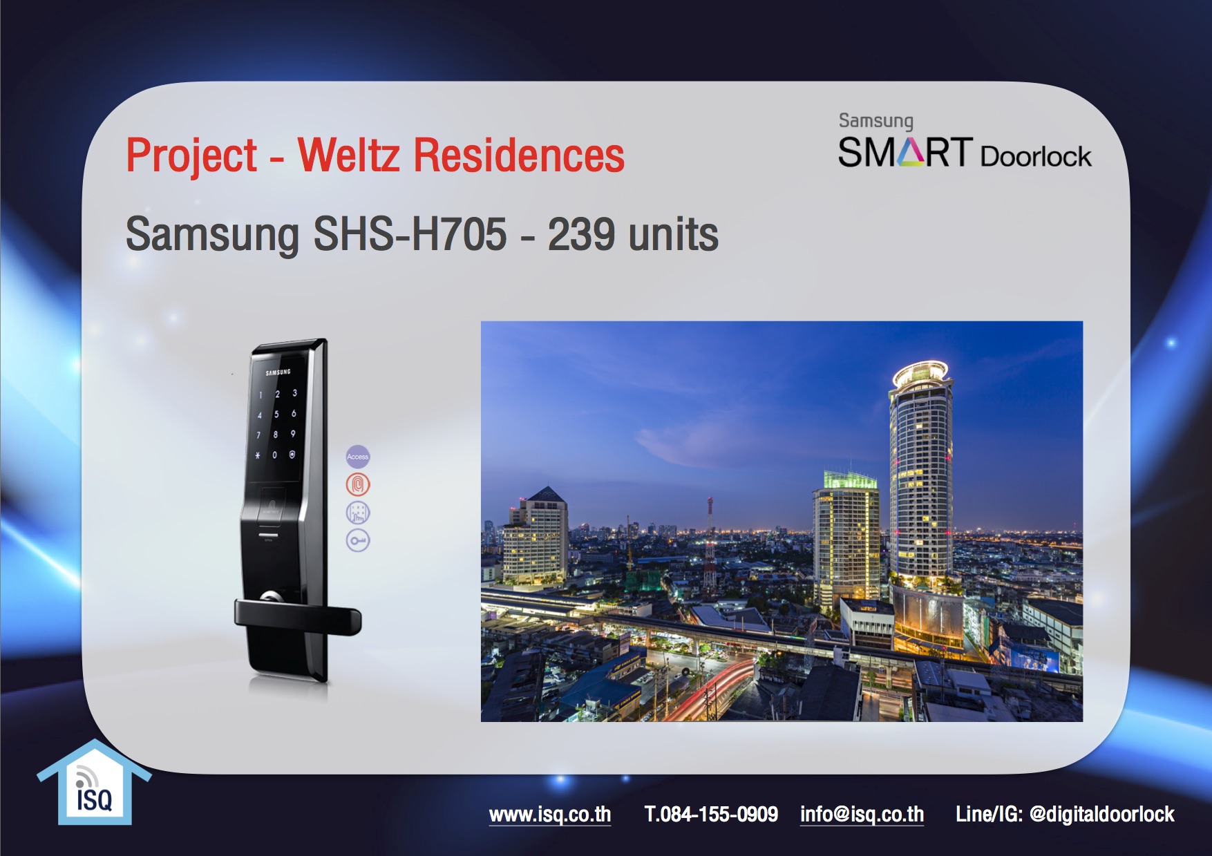 digital door lock กลอนประตูดิจิตอล Project Weltz Residences SHS-5230 220 units